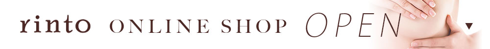 rinto ONLINE SHOP OPEN